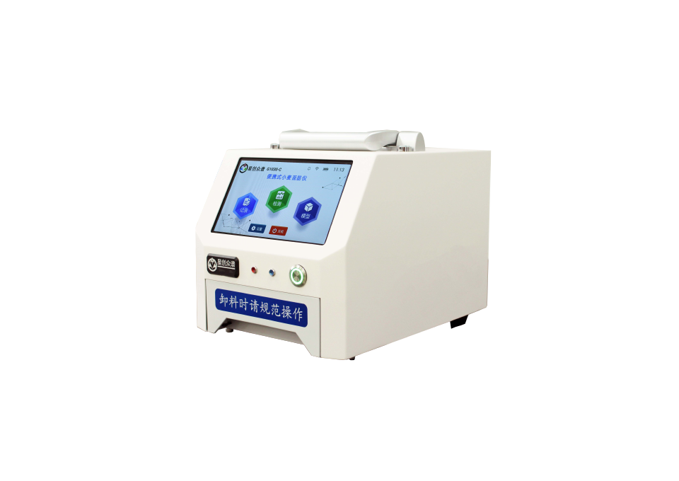 SpectraStar G1030-C